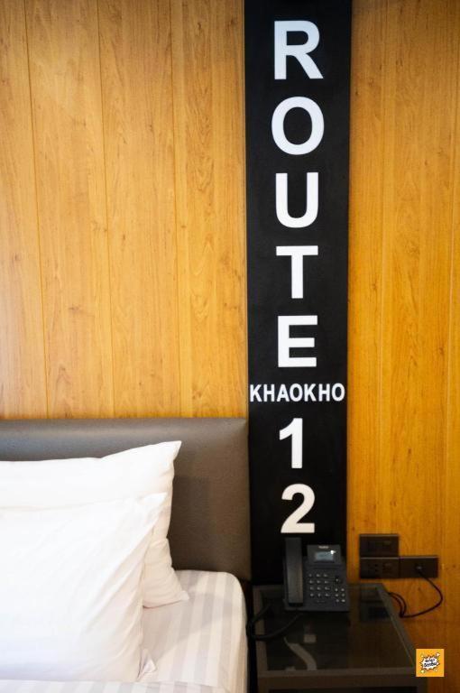 Hotel Route12 Amphoe Amphoe Khao Kho Exterior foto